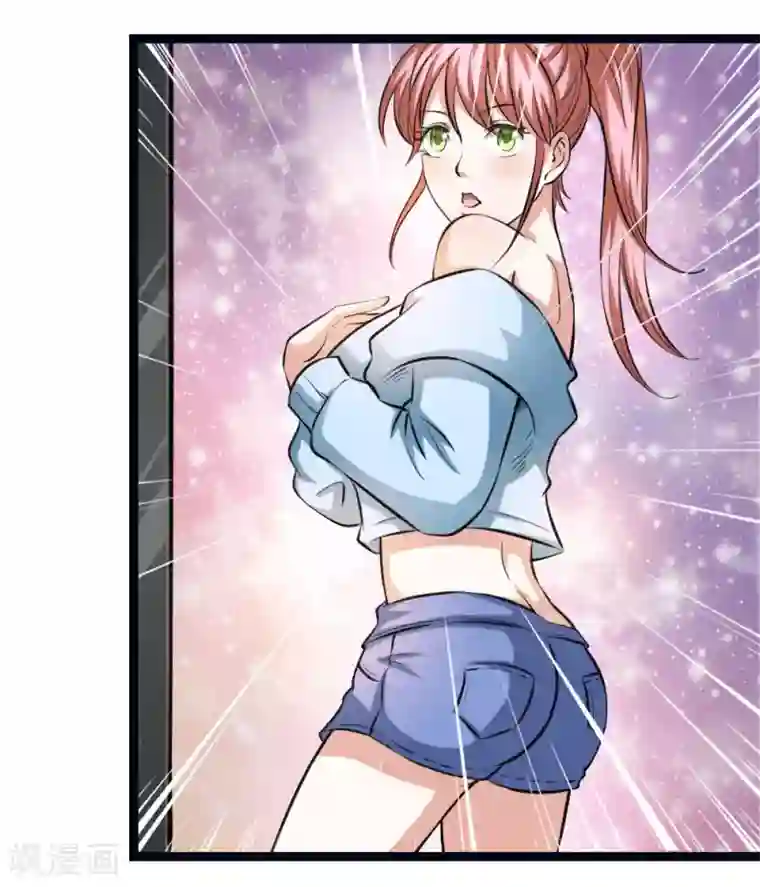 绝世飞刀第71话 敬酒不吃吃罚酒