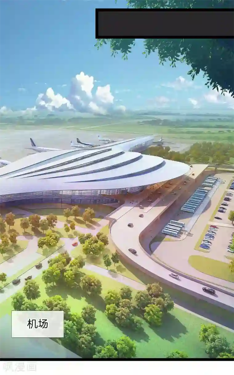 绝世飞刀第71话 敬酒不吃吃罚酒