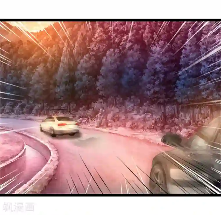 绝世飞刀第72话 被跟踪了？