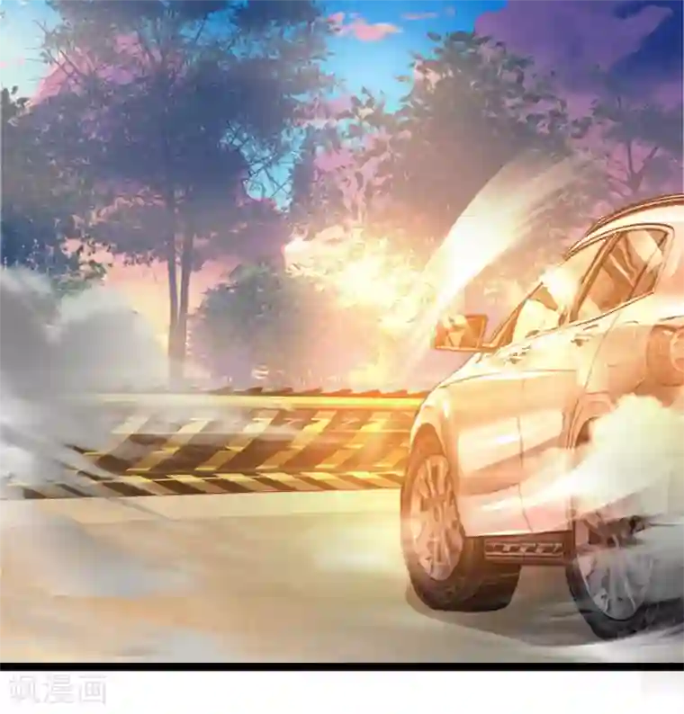 绝世飞刀第72话 被跟踪了？