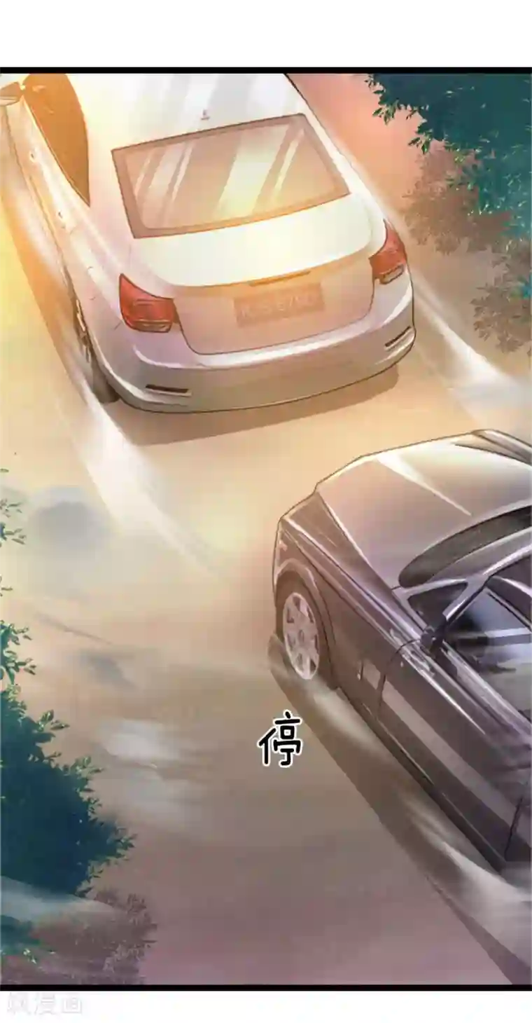 绝世飞刀第73话 我下去解决他们！