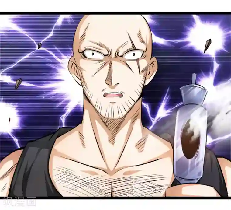 绝世飞刀第73话 我下去解决他们！