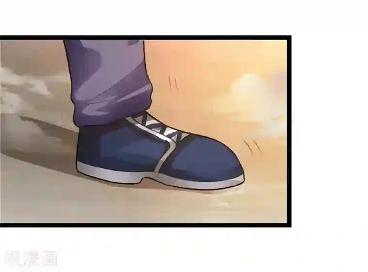 绝世飞刀第73话 我下去解决他们！