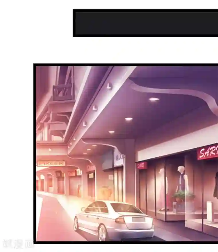 绝世飞刀第75话 一掷千金