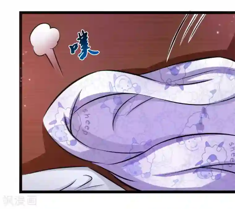 绝世飞刀第77话 聚阴瓶