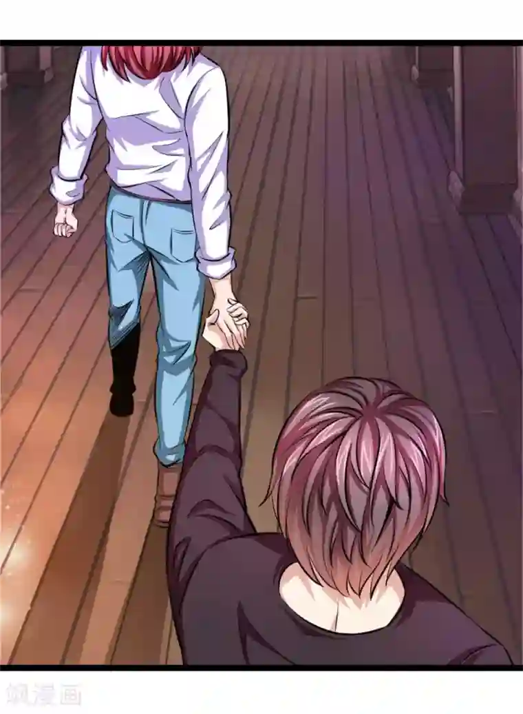 绝世飞刀第78话 事不宜迟