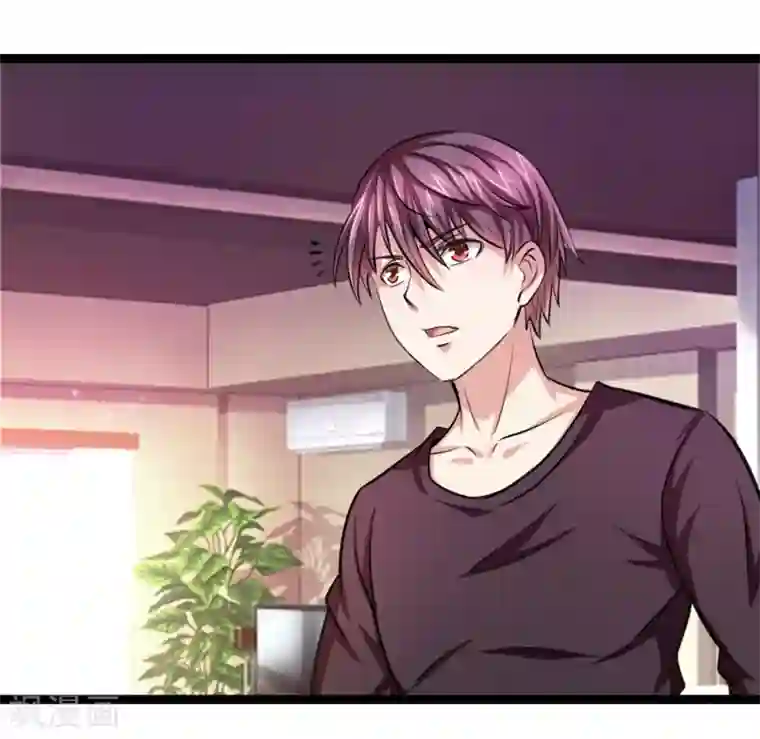 绝世飞刀第78话 事不宜迟