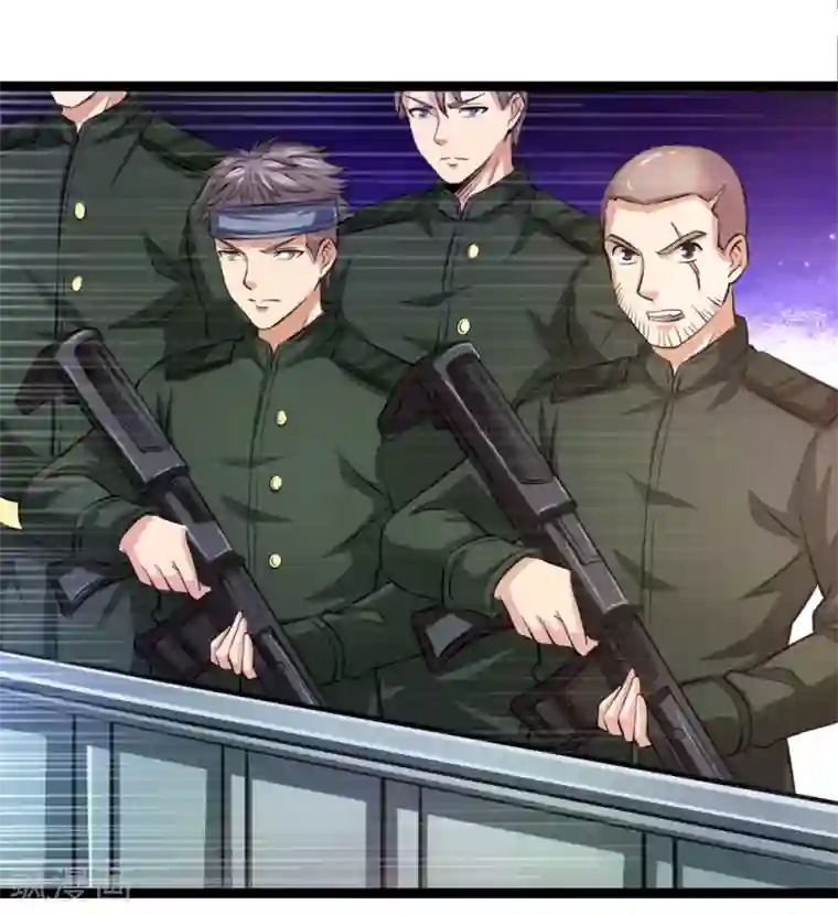 绝世飞刀第79话 残暴手段