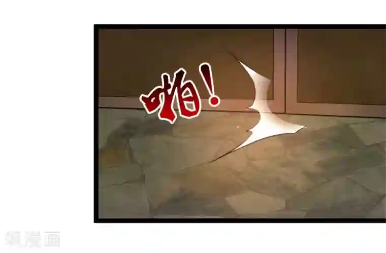 绝世飞刀第80话 名匠贪狼