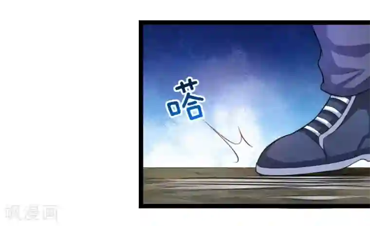 绝世飞刀第80话 名匠贪狼