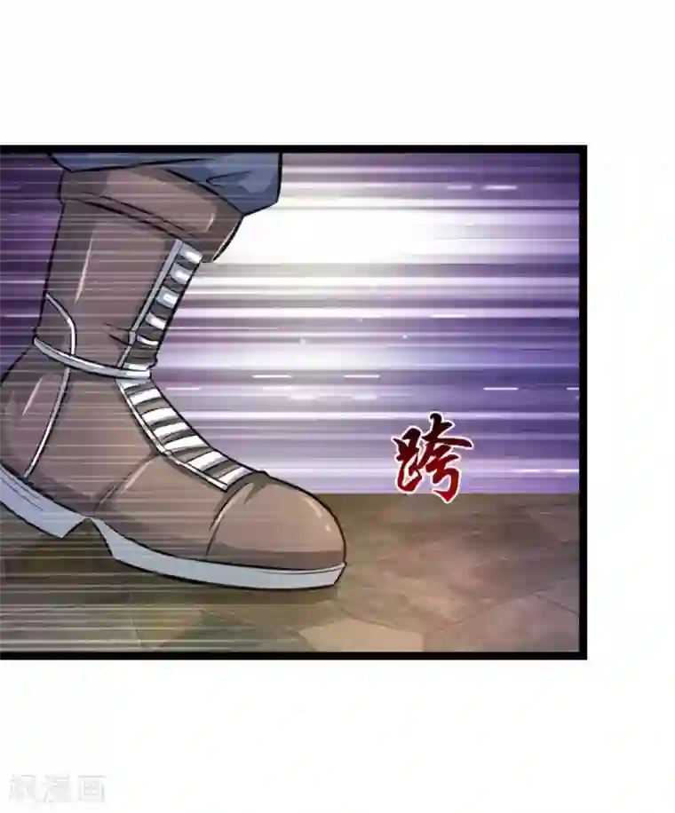 绝世飞刀第81话 以后我罩你！