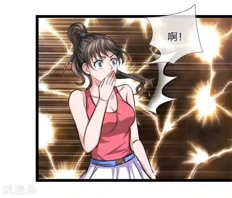 绝世飞刀第82话 我看谁敢动他！