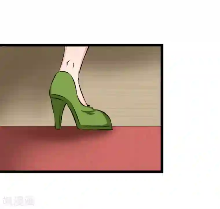 绝世飞刀第87话 压轴宝物