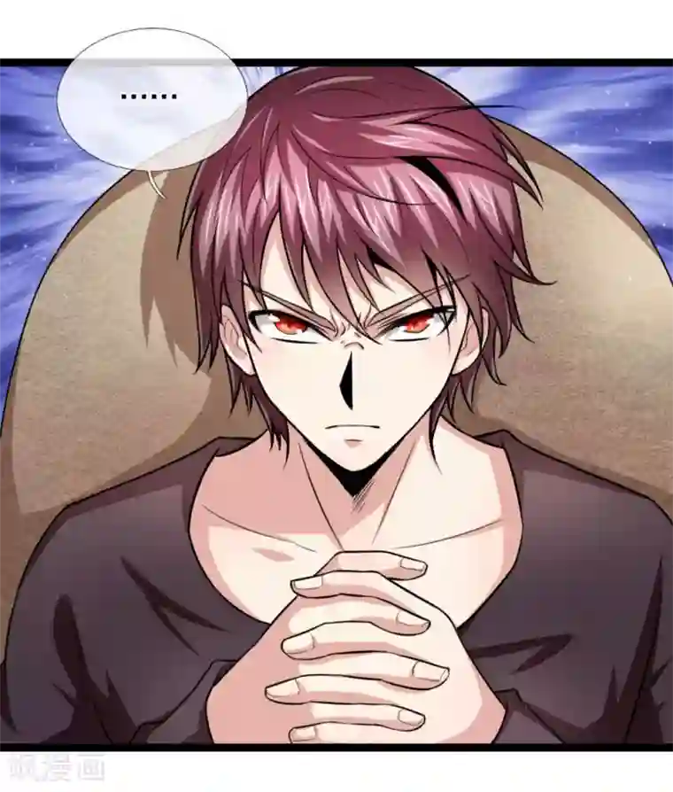 绝世飞刀第89话 人与人不能比