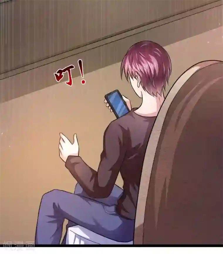 绝世飞刀第89话 人与人不能比