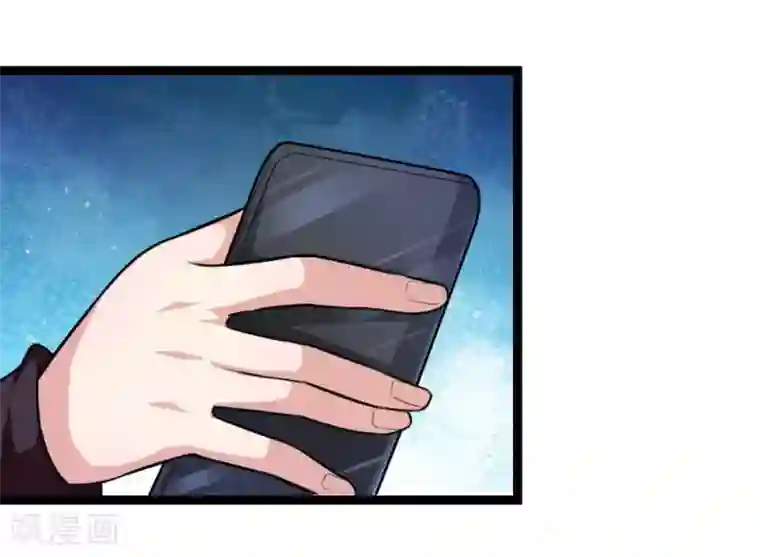 绝世飞刀第89话 人与人不能比