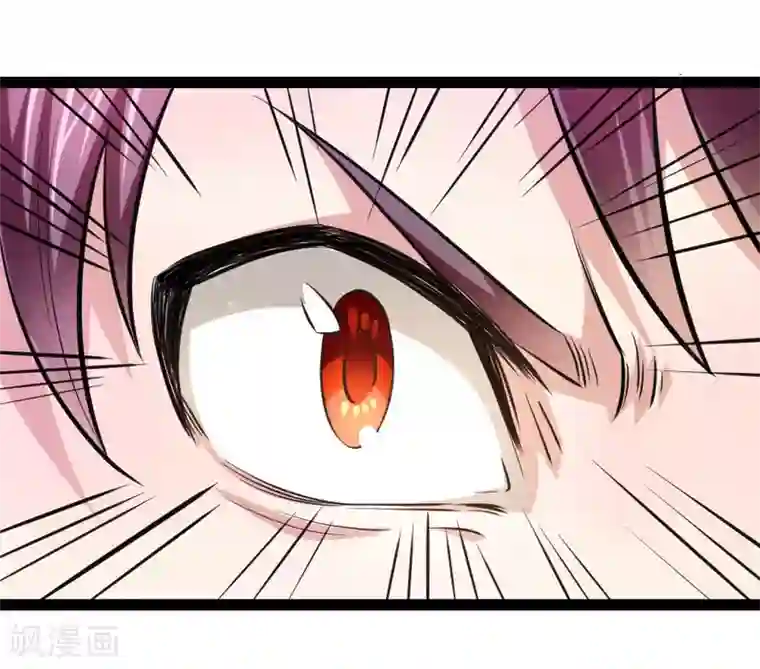 绝世飞刀第91话 修炼炼神真经