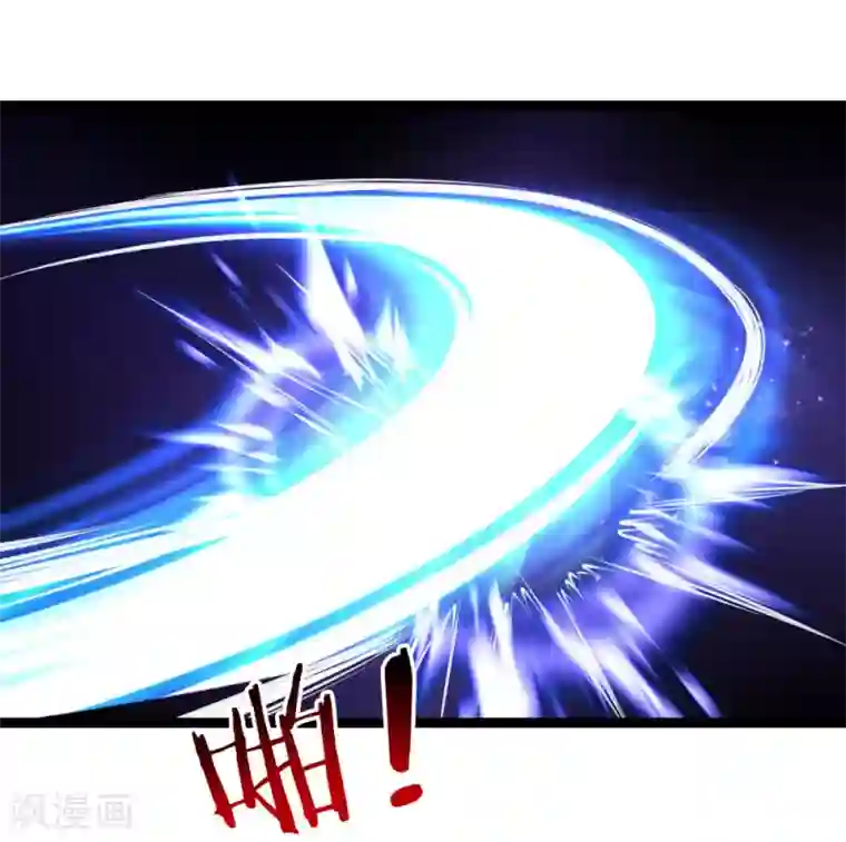 绝世飞刀第93话 狗急跳墙