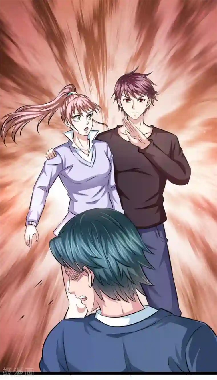 绝世飞刀第93话 狗急跳墙