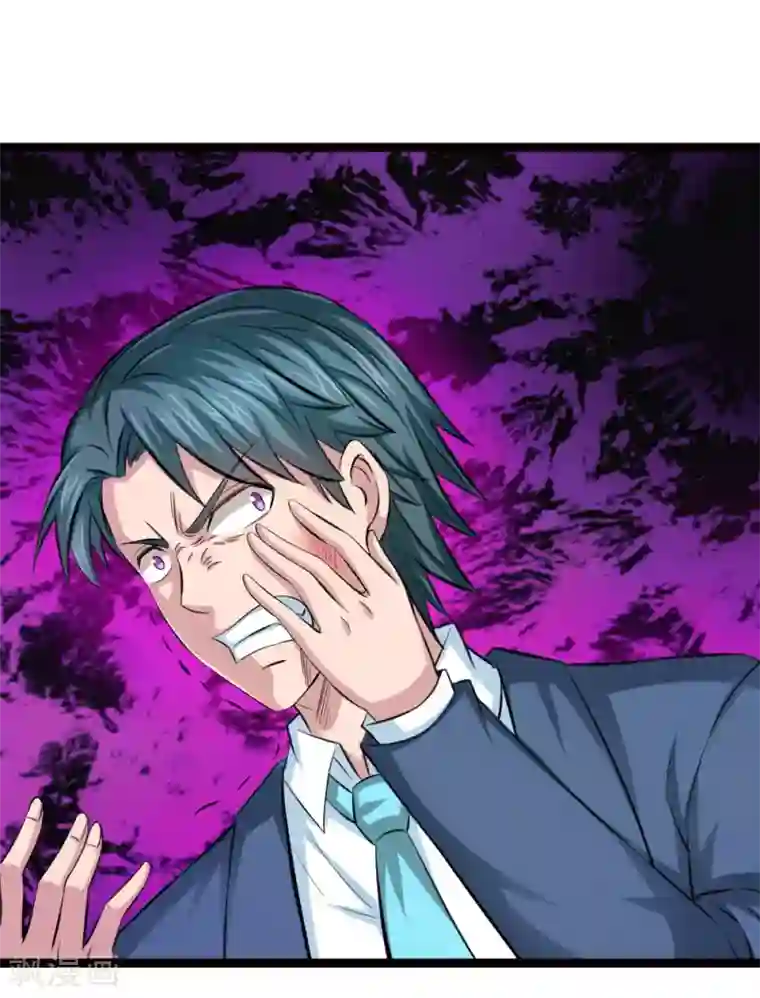 绝世飞刀第94话 给贪狼老哥的面子