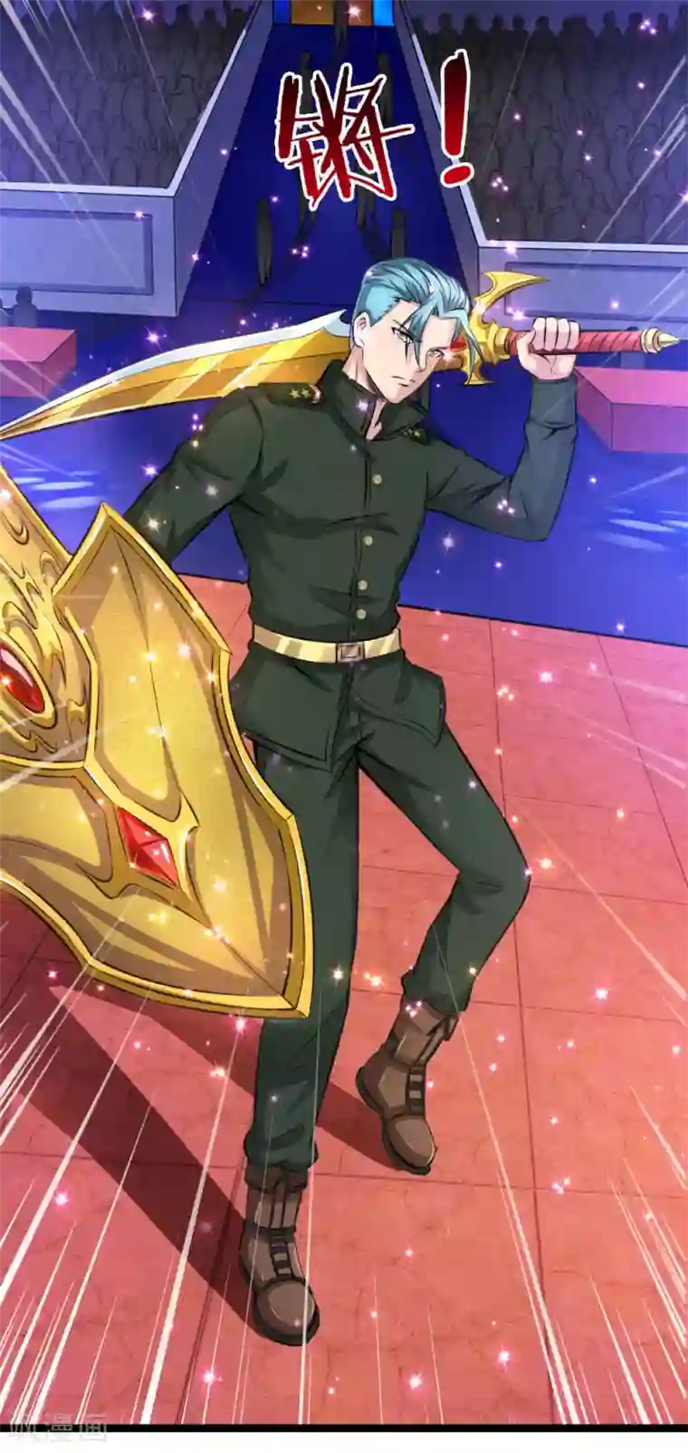 绝世飞刀第96话 决斗前的宣言