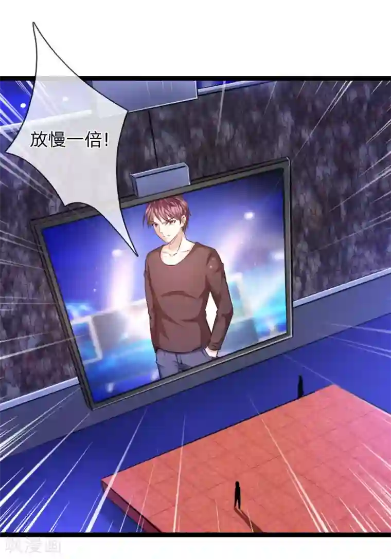 绝世飞刀第97话 不够一合之敌