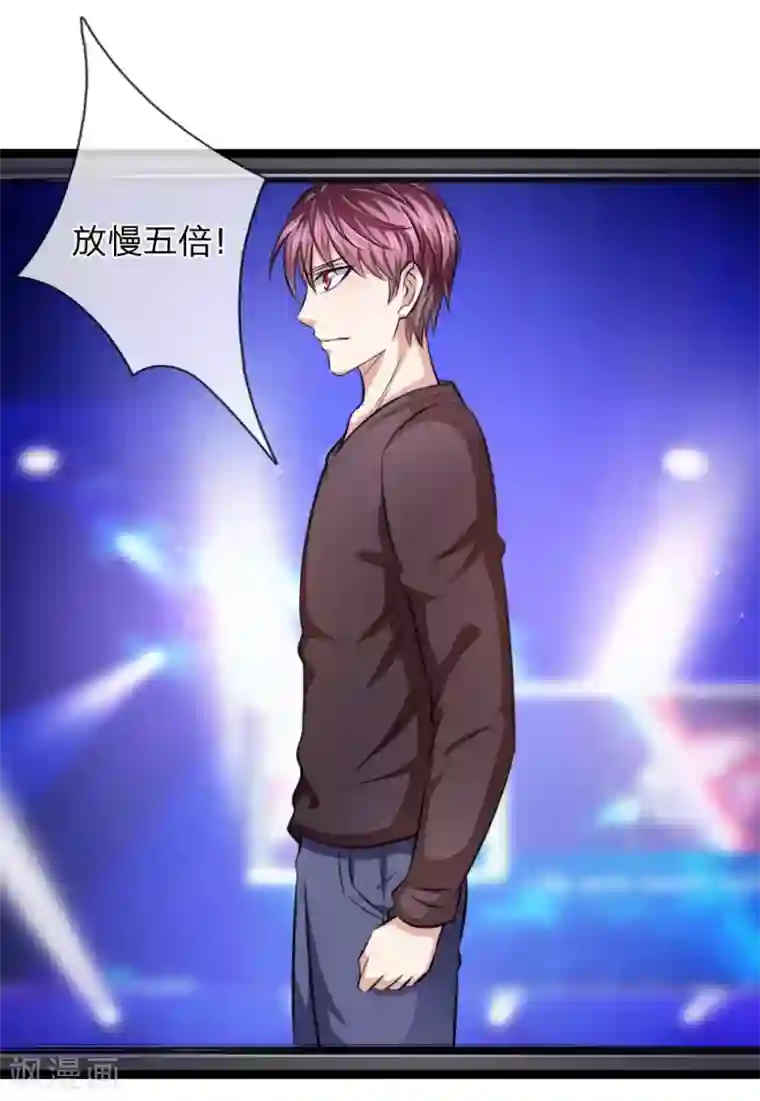 绝世飞刀第97话 不够一合之敌