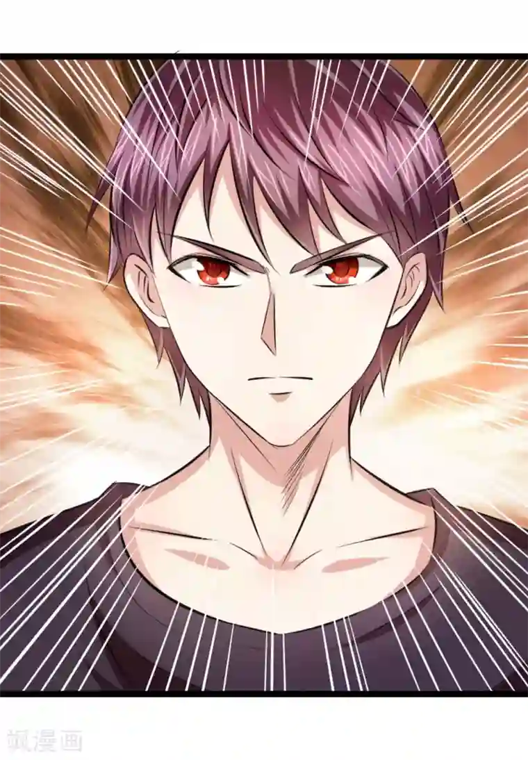 绝世飞刀第97话 不够一合之敌