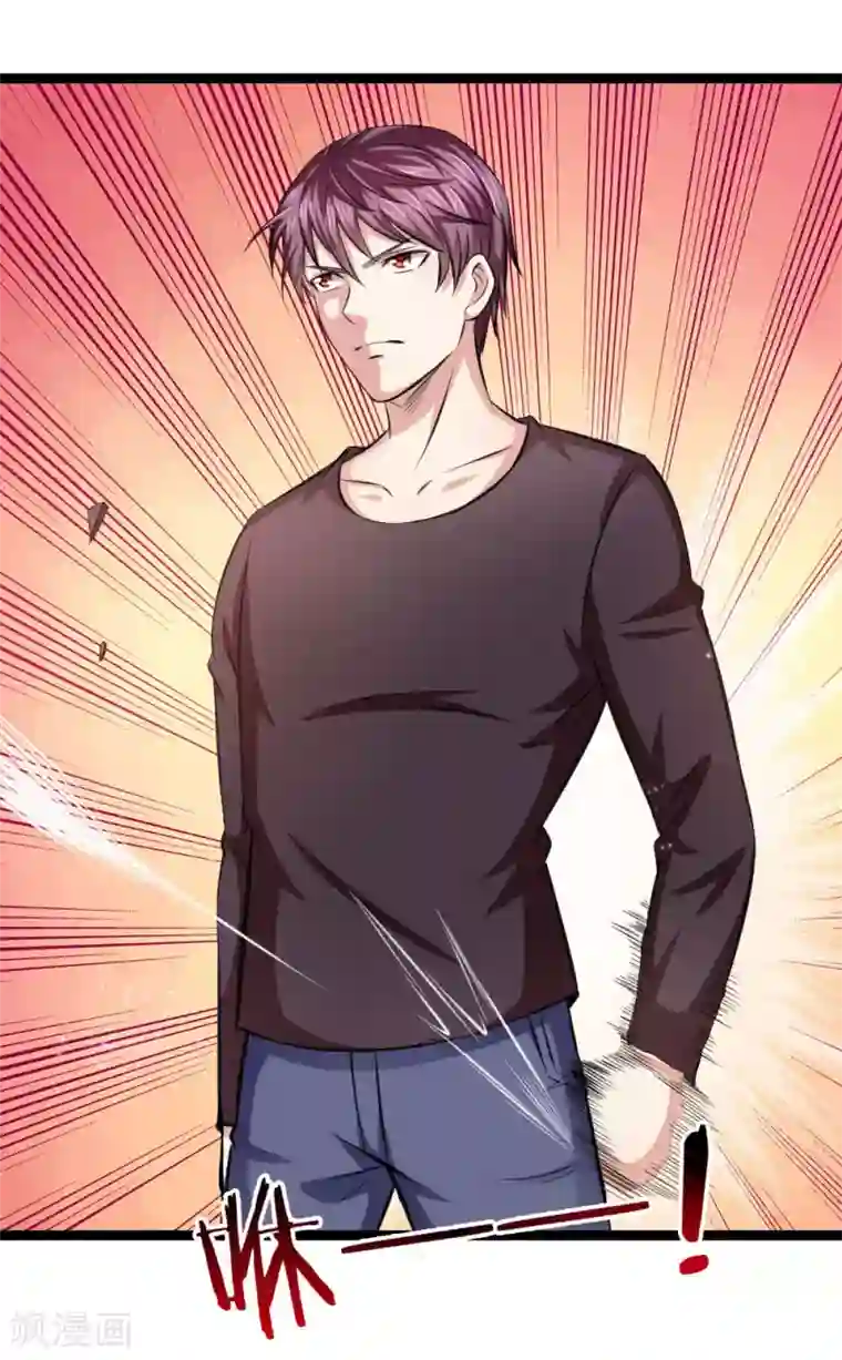 绝世飞刀第97话 不够一合之敌