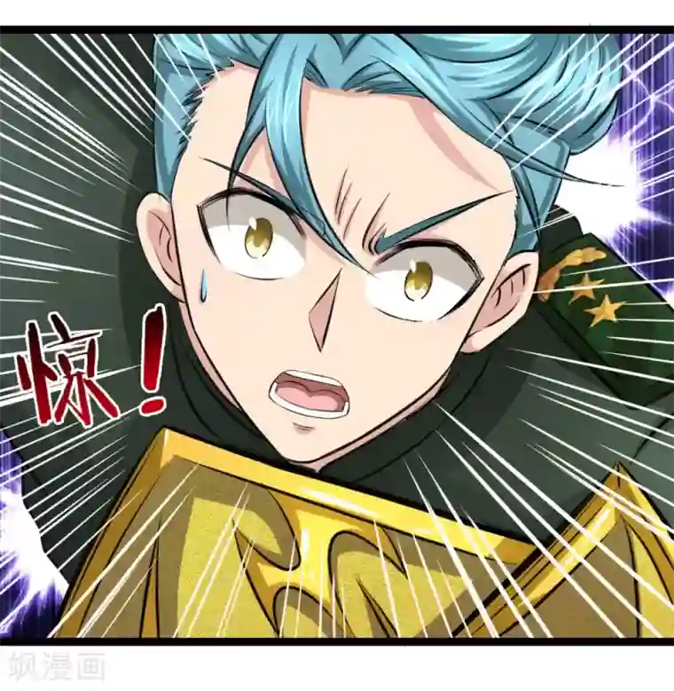 绝世飞刀第97话 不够一合之敌