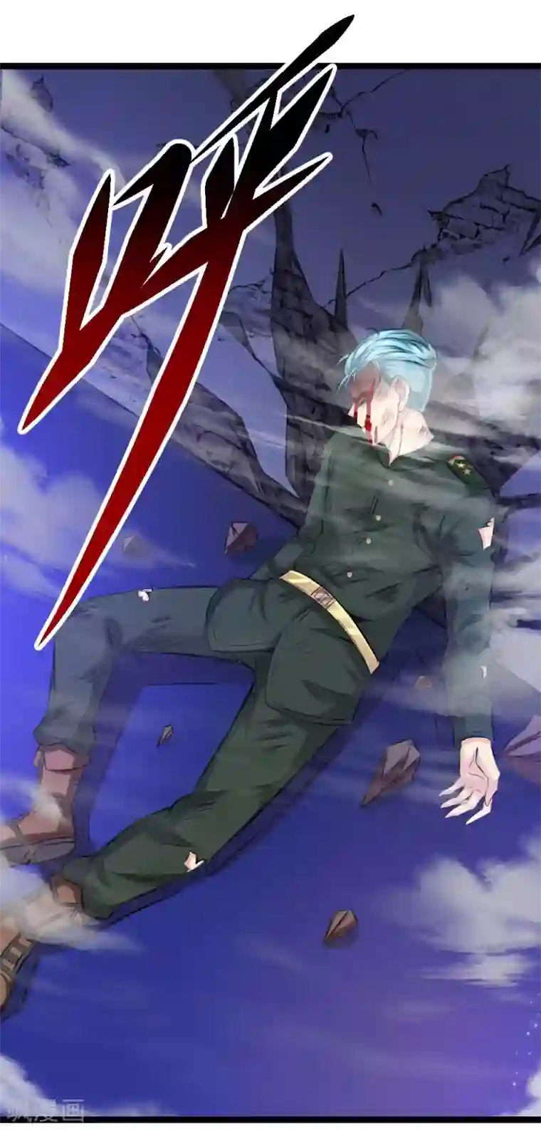 绝世飞刀第97话 不够一合之敌