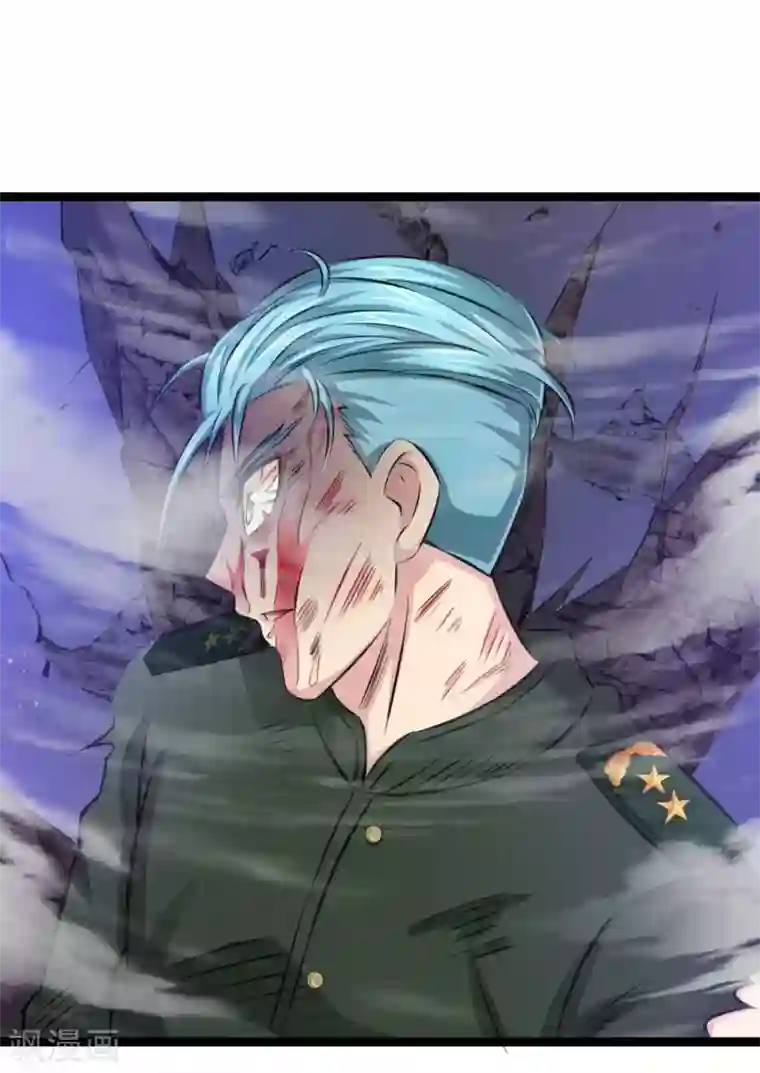 绝世飞刀第97话 不够一合之敌