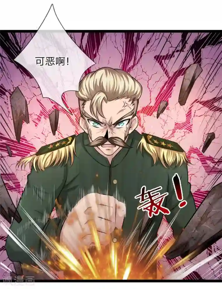 补课老师肉H第98话 只是个学生而已