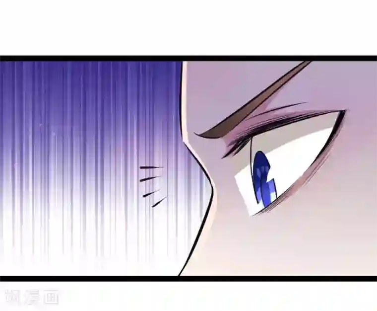 绝世飞刀第99话 飞舞的求助