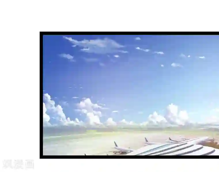 绝世飞刀第99话 飞舞的求助