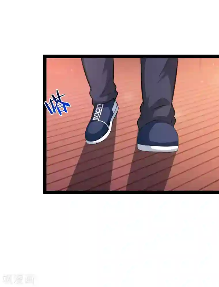 绝世飞刀第100话 吴真大师