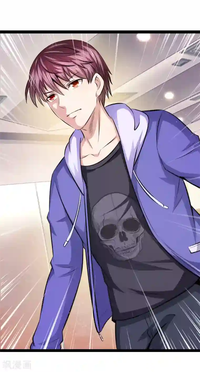 绝世飞刀第100话 吴真大师