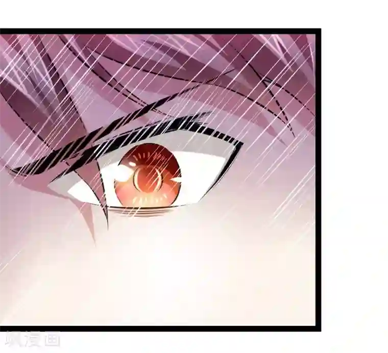 绝世飞刀第104话 五行聚灵阵