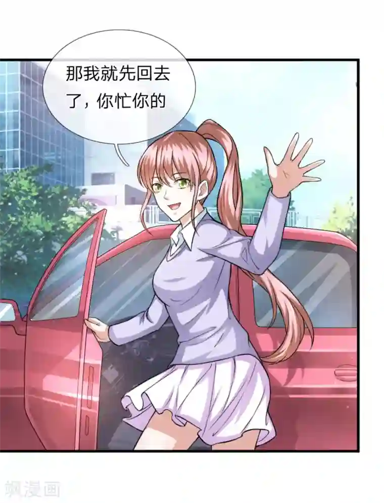 女人打开脚男人桶免费APP第107话 管思莹昏迷！