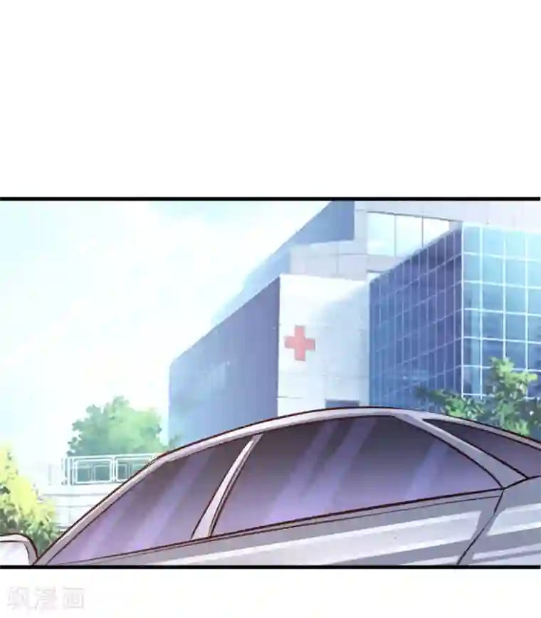 绝世飞刀第108话 精神风暴