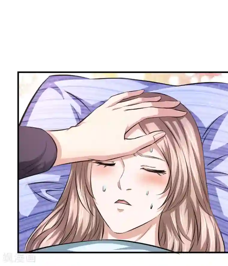 绝世飞刀第108话 精神风暴