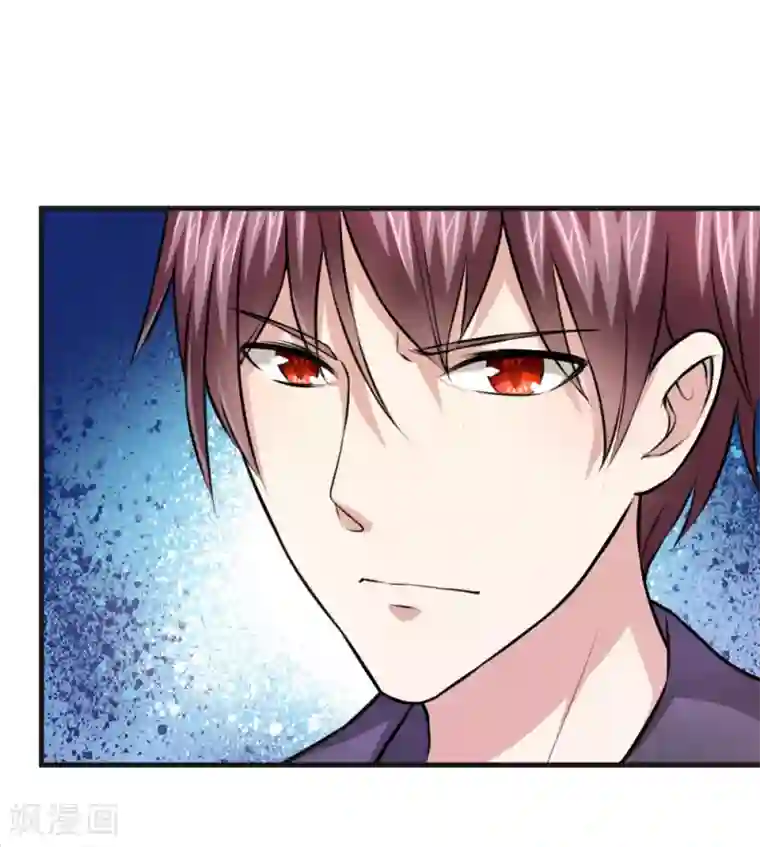 绝世飞刀第110话 人比人气死人