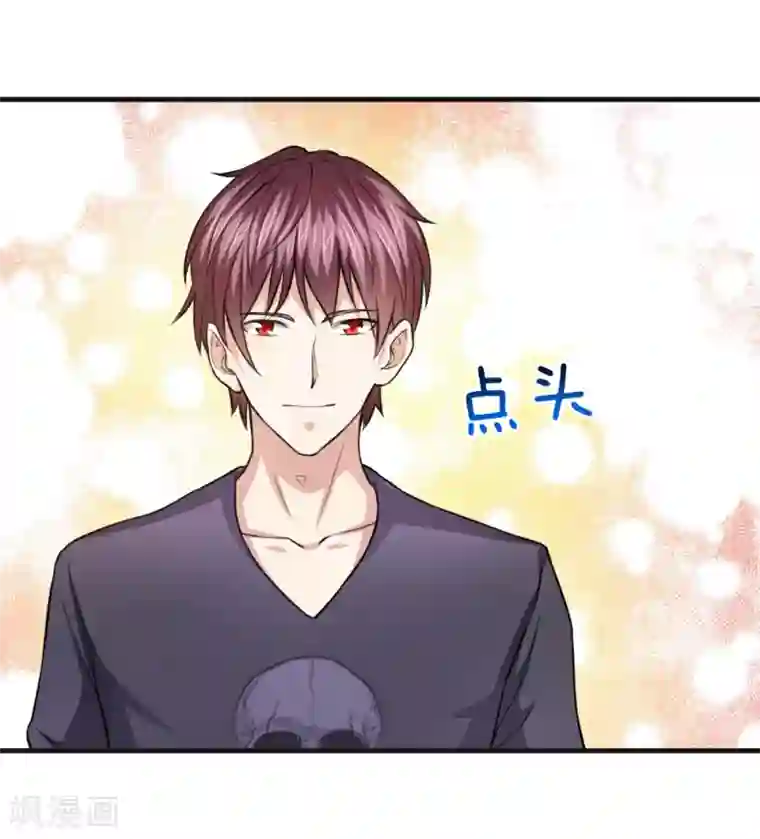 绝世飞刀第110话 人比人气死人