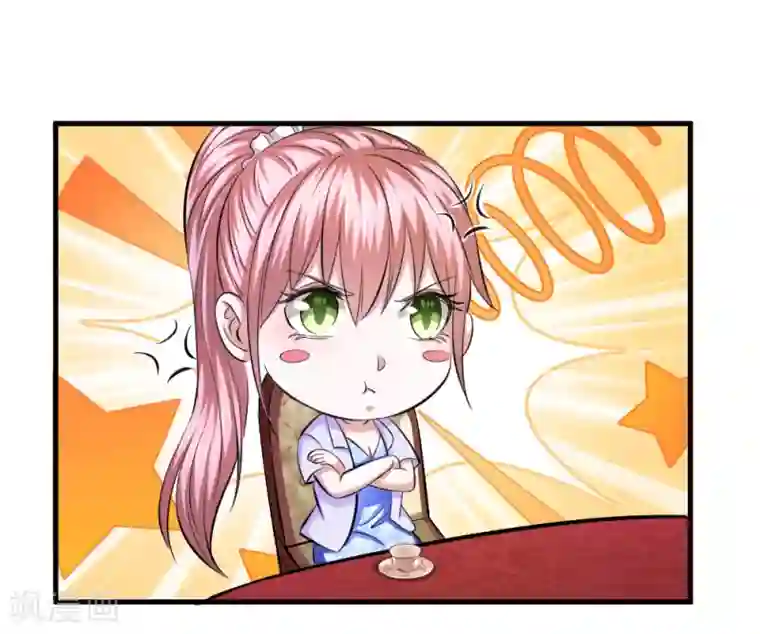 绝世飞刀第110话 人比人气死人