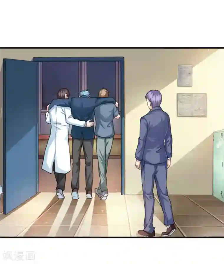 绝世飞刀第110话 人比人气死人