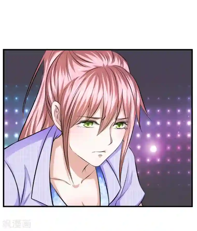 绝世飞刀第111话 提前的订婚