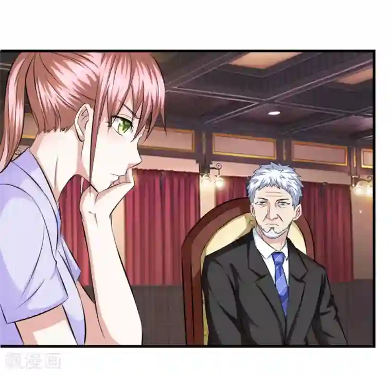 绝世飞刀第112话 来自境外的危机