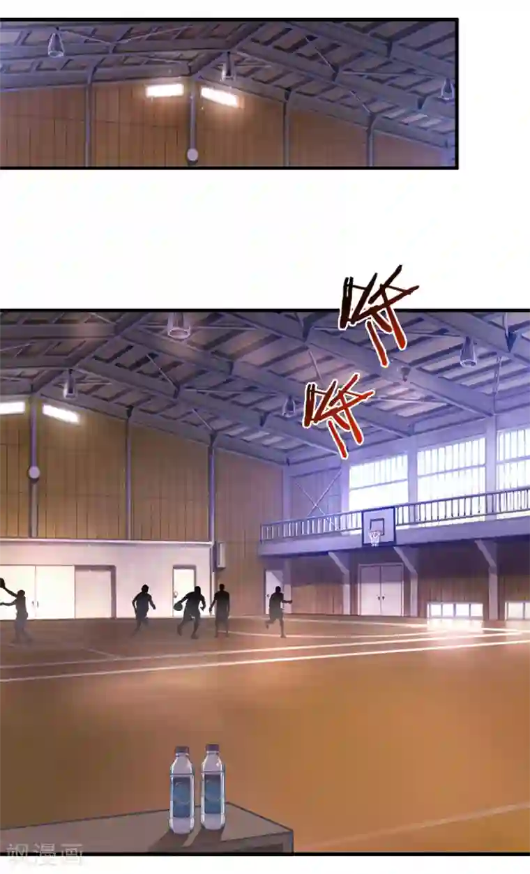 绝世飞刀第113话 受邀篮球赛！