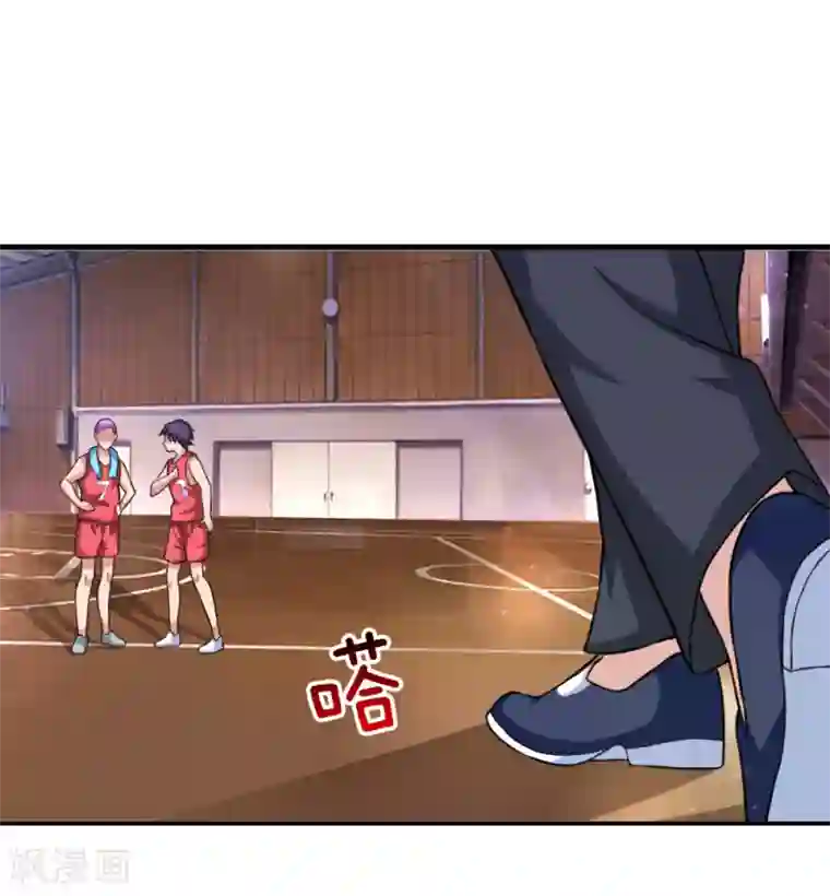 绝世飞刀第113话 受邀篮球赛！