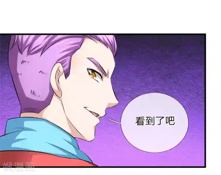 忍着娇喘在公面前被夜袭第114话 两个人就行了！